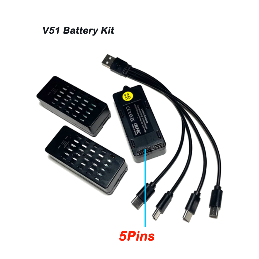 Drone Racing Charger - 3 шт. аккумулятора 4D-V51 3.7В 1300мАч
